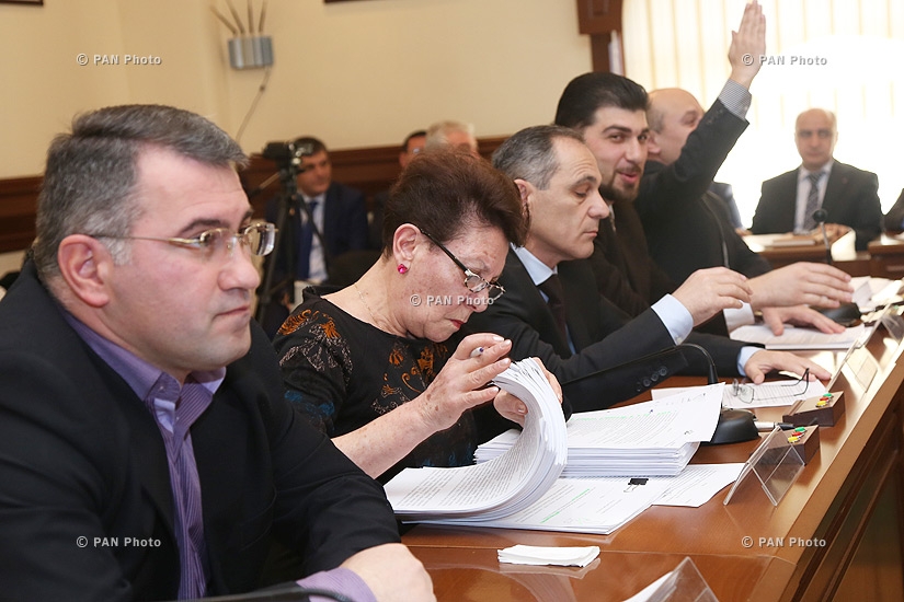 Երևանի ավագանու նիստ