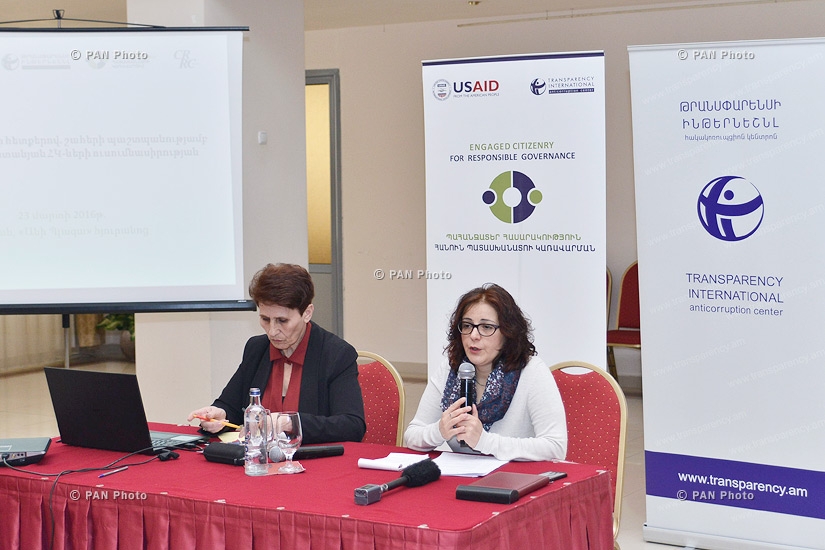 Հայաստանում ՔՀԿ-ների համար նպաստավոր իրավական միջավայրի գնահատման գործիքի ներկայացում