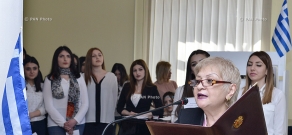 Мероприятие, посвященное армяно–греческой вековой дружбе и освобождению Греции от Османского ига