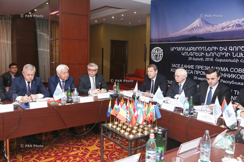 The session of the Council Presidium of the International Congress of Industrialists and Entrepreneurs
