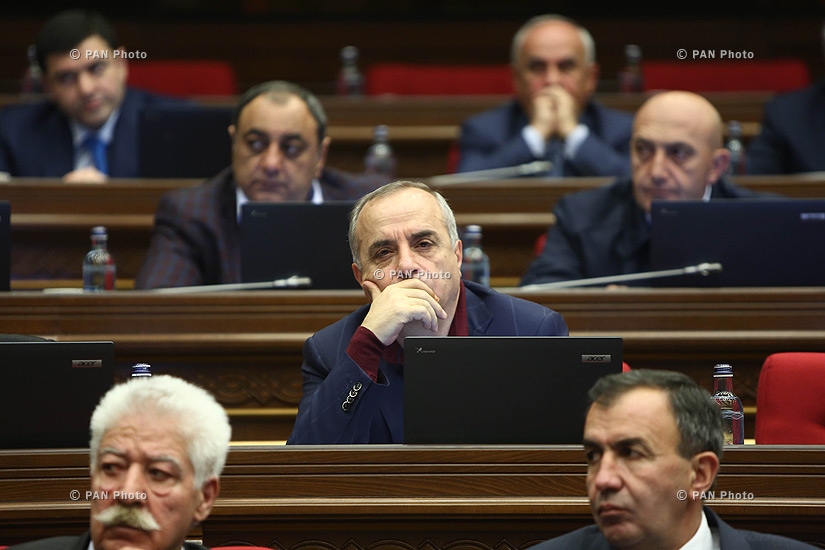 Four-day session of the Armenian National Assembly