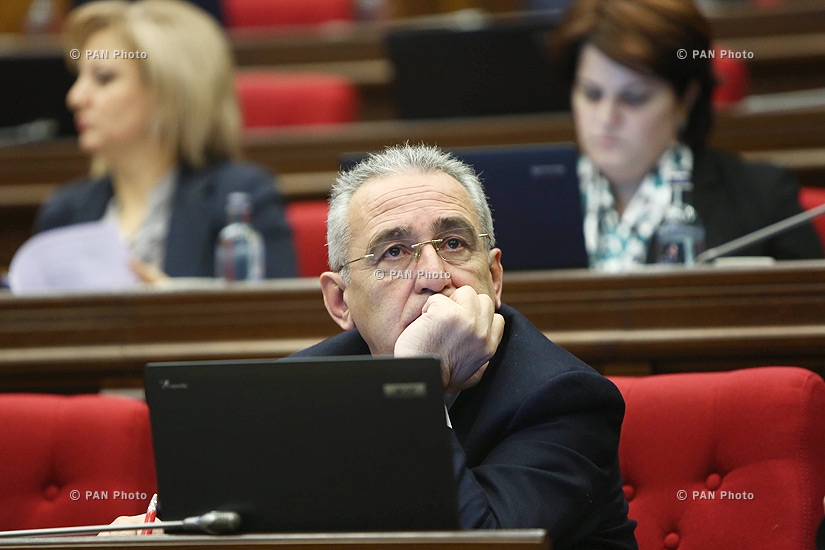 Four-day session of the Armenian National Assembly