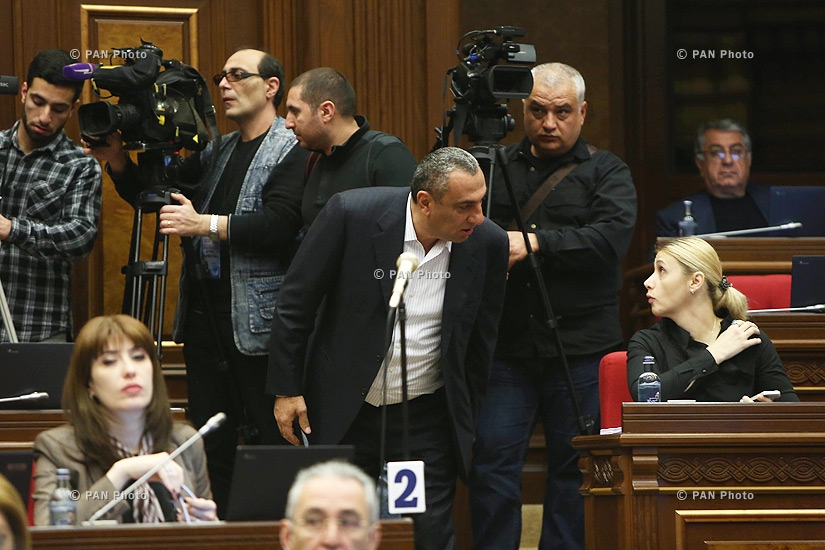 Four-day session of the Armenian National Assembly