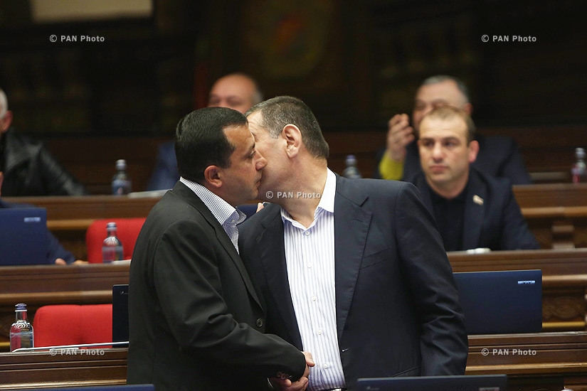 Four-day session of the Armenian National Assembly
