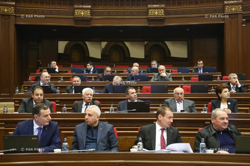 Four-day session of the Armenian National Assembly