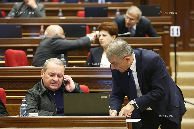 Four-day session of the Armenian National Assembly