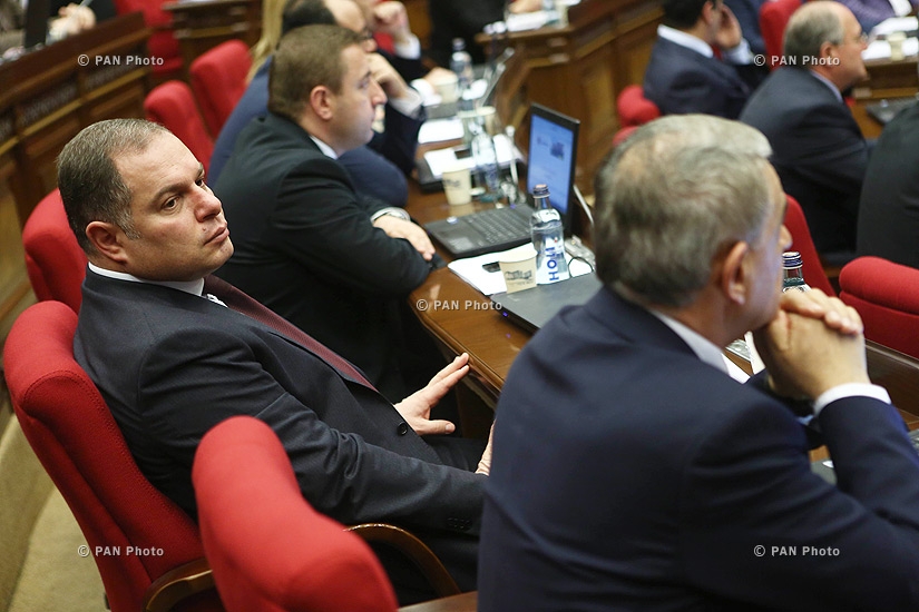 Four-day session of the Armenian National Assembly