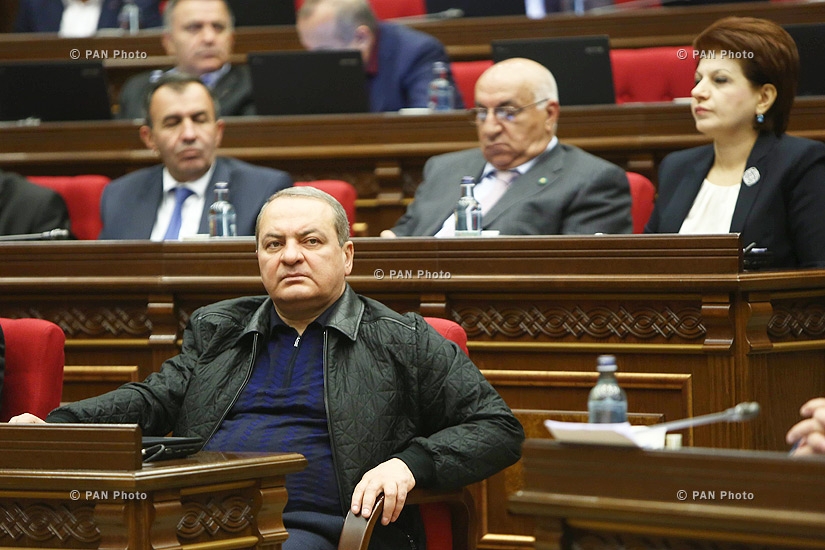 Four-day session of the Armenian National Assembly