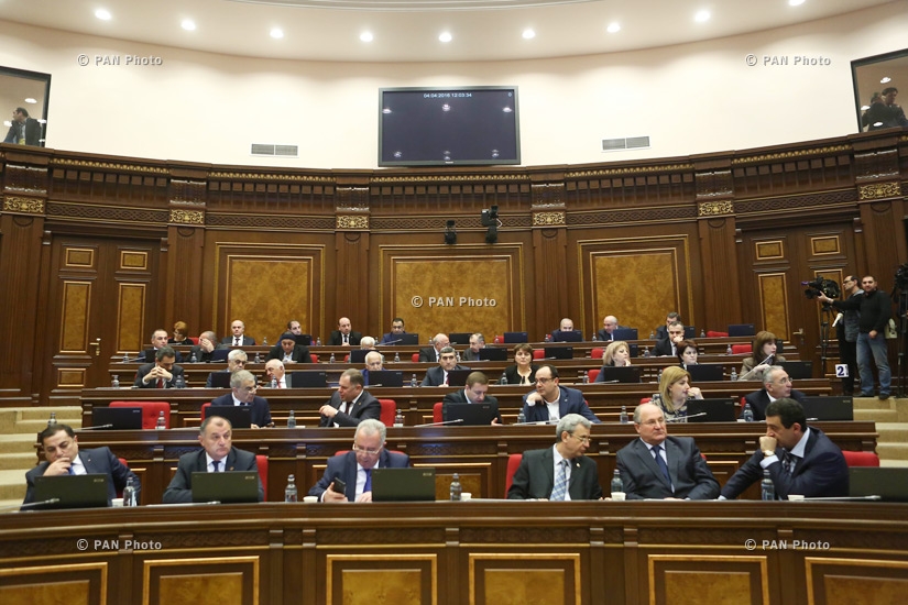 Four-day session of the Armenian National Assembly