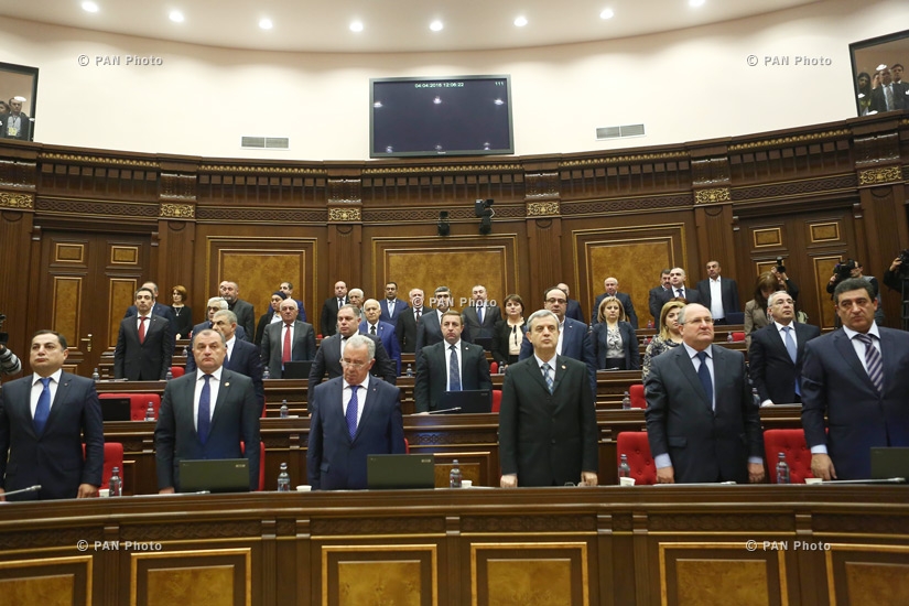 Four-day session of the Armenian National Assembly