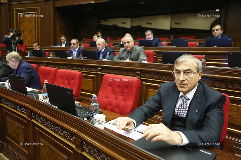 Four-day session of the Armenian National Assembly