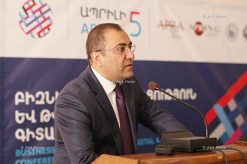 Научная конференция «Бизнес, коммуникация и цифровой мир: Армения 2016»