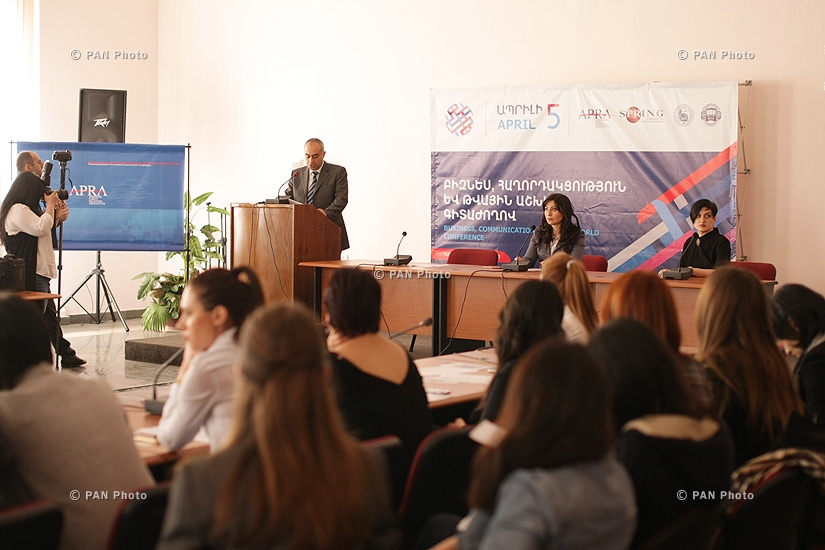 «Բիզնես, հաղորդակցություն և թվային աշխարհ. Հայաստան 2016» թեմայով գիտաժողով