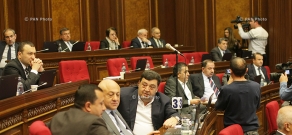 Четырехдневное заседание Национального Собрания Армении
