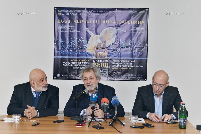 Пресс-конференция, посвященная ереванским гастролям Санкт-Петербургского государственного академического театра балета