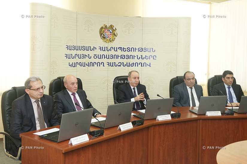 Заседание Комиссии по регулированию общественных услуг Армении