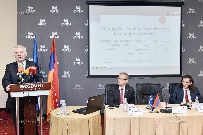 Հայաստանում ՔՀԿ-ների կարողությունների զարգացման կարիքների գնահատման արդյունքների վերաբերյալ հանրային քննարկում-խորհրդակցություն