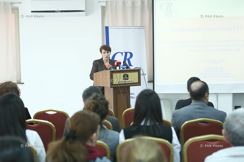 «Կովկասյան բարոմետր» ծրագիր. 2015թ. կատարված հետազոտության արդյունքների ներկայացումը