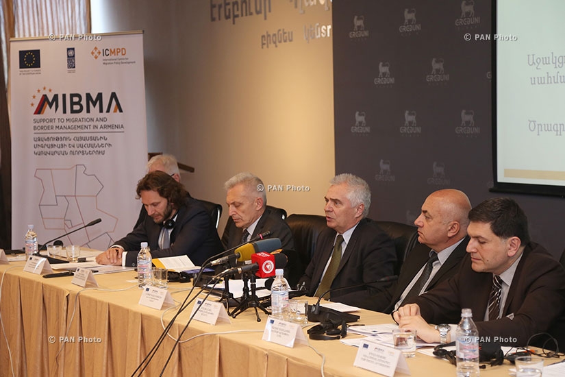 Форум, посвященный старту программы «Содействие сферам управления миграции и границ Армении»