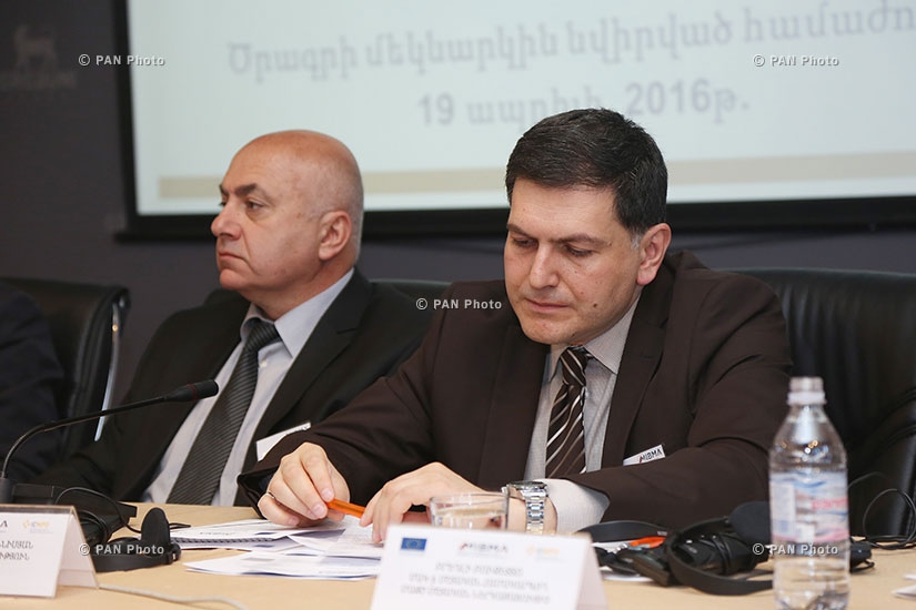 «Աջակցություն Հայաստանին միգրացիայի և սահմանների կառավարման ոլորտներում» (ՄԻԲՄԱ) ծրագրի մեկնարկին նվիրված համաժողով