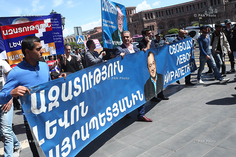 Поддержал армян. Всенародная помощь Армении. При поддержке армянской ДНС.