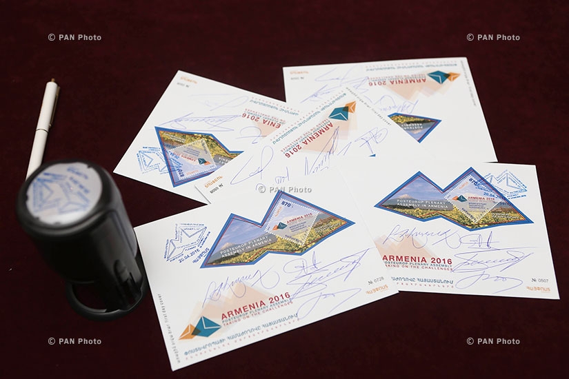 Церемония гашения марки, посвященной 31-му форуму Ассоциации европейских почтовых операторов «ПостЕвроп» 