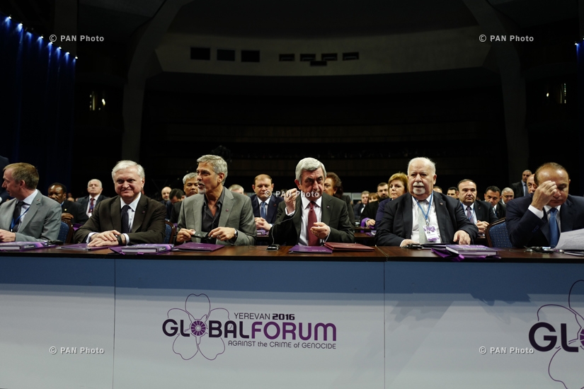  Второй глобальный форум 