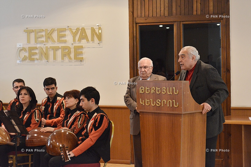 Церемония вручения ежегодной премии Культурного союза «Текеян»