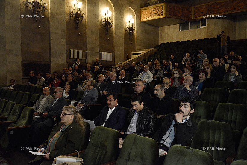 16-й съезд Союза театральных деятелей Армении