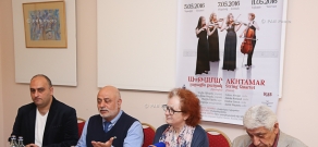 Пресс-конференция на тему «Концерт камерной музыки в честь 25-летия независимости Армении»