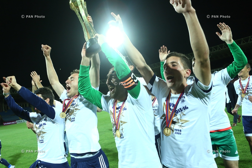 Armenian Cup 2015 / 2016: Banants - Mika