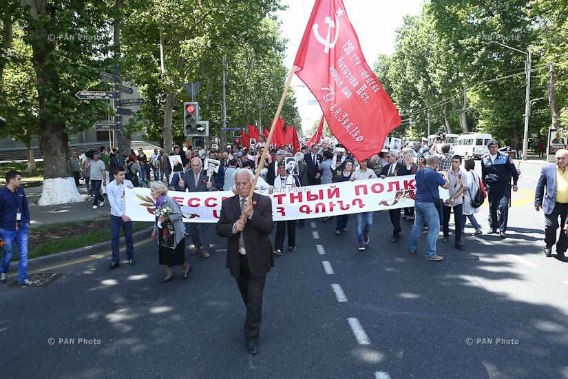 'Immortal Regiment' first march in Yerevan dedicated to WW2 heroes