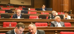 Внеочередное заседание парламента Армении 