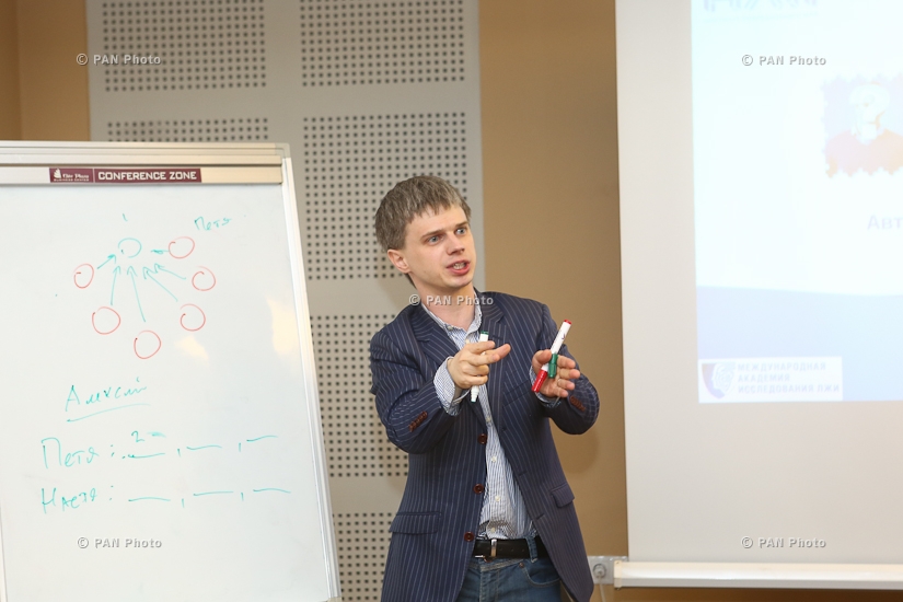  The training on Profiling, was conducted by leading international business-trainer Aleksey Filatov in Yerevan
