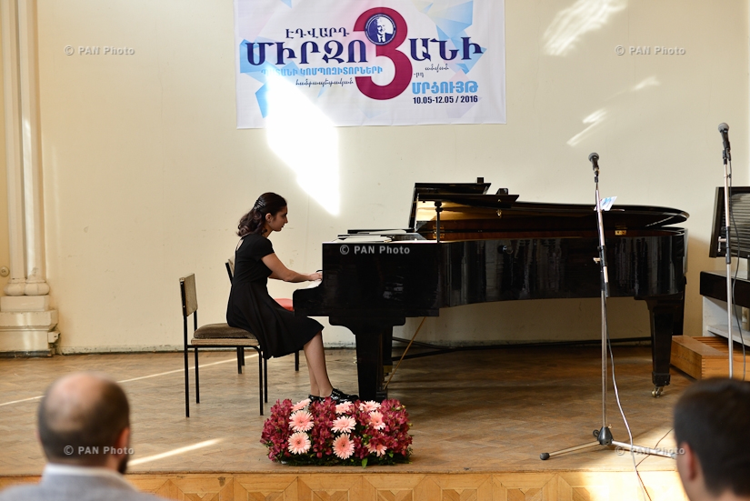 Edvard Mirzoyan Republican Competition for young composers