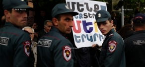 Акция протеста инициативы 