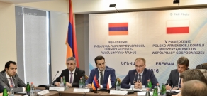 Пятое заседание межправительственной комиссии по армяно-польскому экономическому сотрудничеству