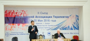 В Ереване стартовал второй съезд Евразийской ассоциации терапевтов