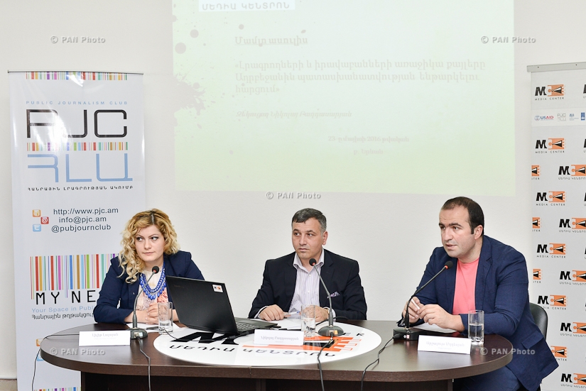 Press conference of advocate Nikolay Baghdasaryan and 'Media and Right' NGO president Lilit Lalayan,