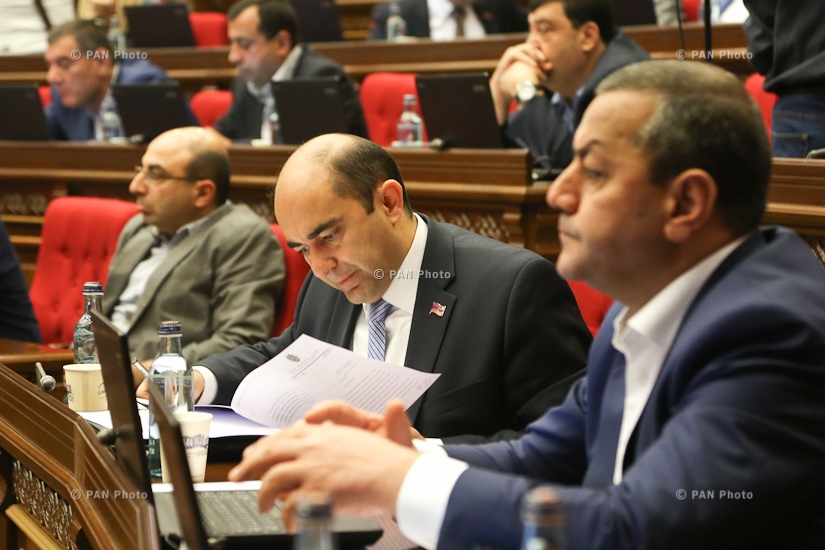 Extraordinary session of Armenian National Assembly