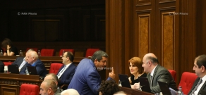 Внеочередное заседание парламента Армении