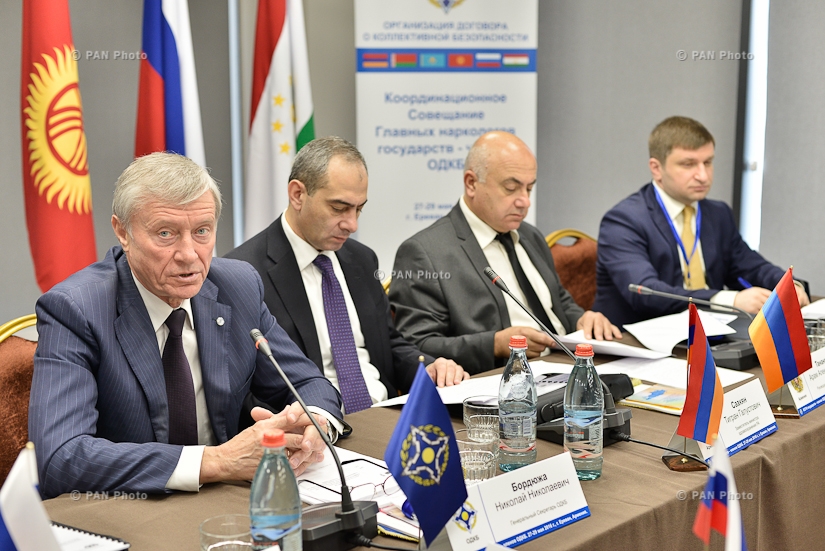 Координационное совещание главных наркологов государств-членов ОДКБ 