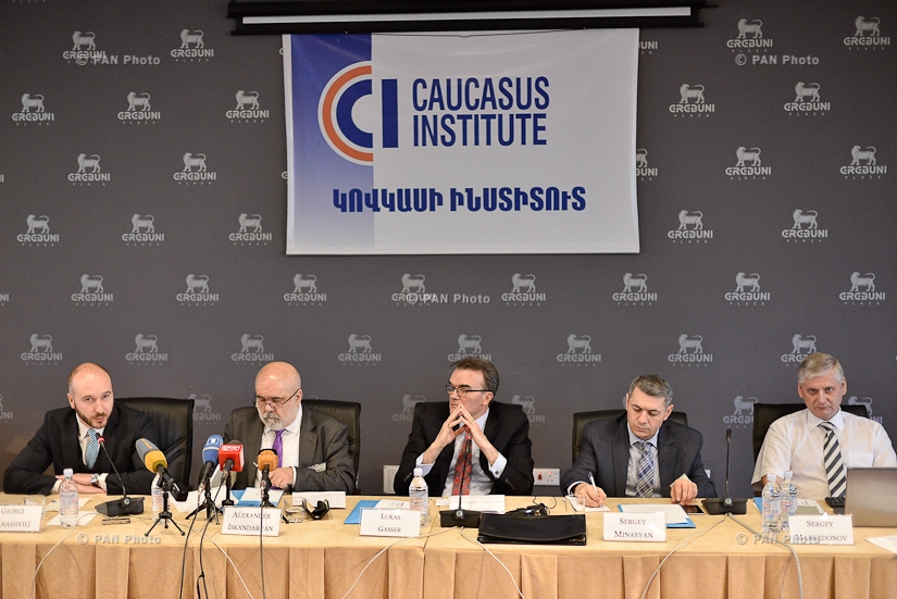  Международная научная конференция по итогам года «Кавказ 2015»