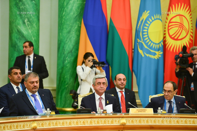Session of the Supreme Council of the Eurasian Economic Union in Astana