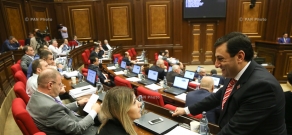Четырехдневное заседание Национального Собрания Армении