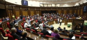 Внеочередное заседание парламента Армении