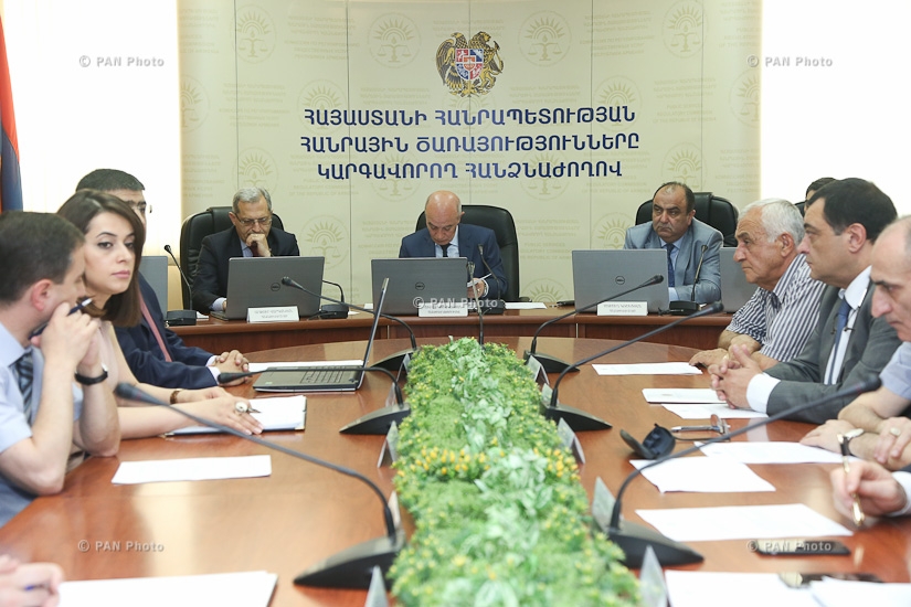 Заседание Комиссии по регулированию общественных услуг Армении 