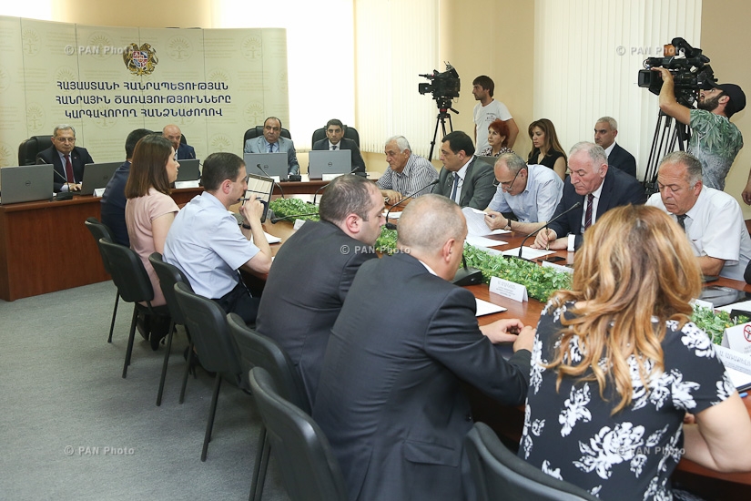 Заседание Комиссии по регулированию общественных услуг Армении 