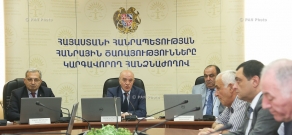 Заседание Комиссии по регулированию общественных услуг Армении 