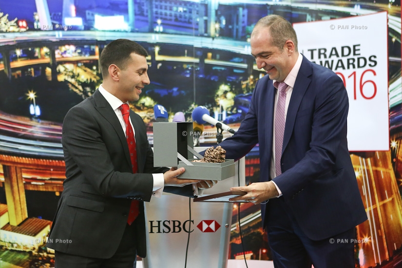 HSBC Банк Армения наградил лучших клиентов по торговому финансированию